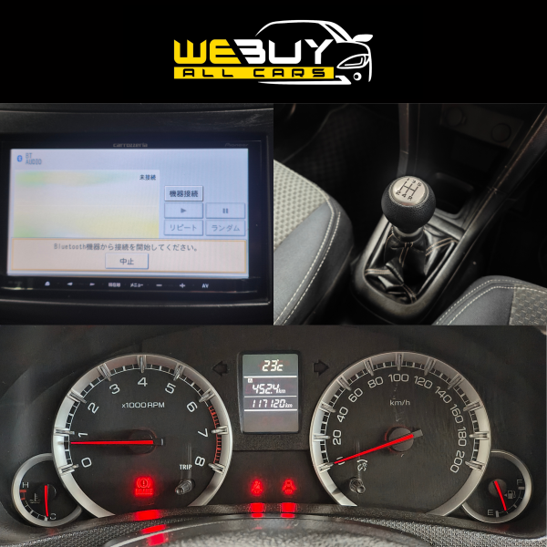 2013 Suzuki Swift Manual - Image 4